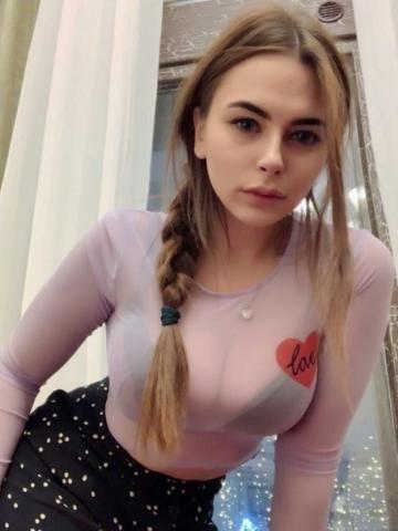 Проститутка Агата